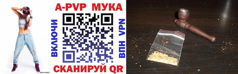Alfa_PVP СК Кунгур