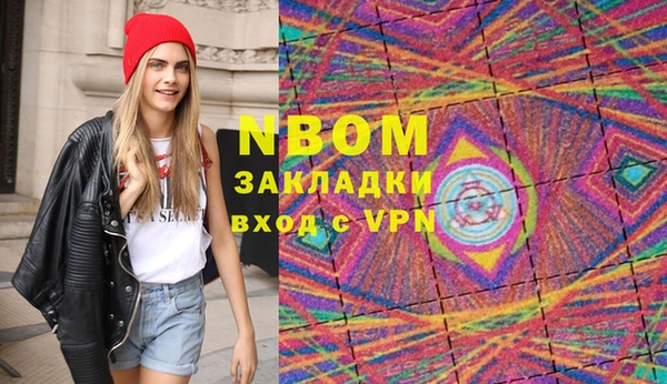 спайс Баксан