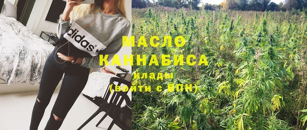 спайс Баксан