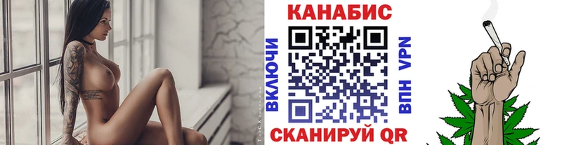 МАРИХУАНА Ganja  купить наркоту  Кунгур 